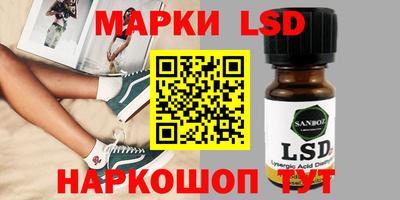 а пвп мука Заводоуковск