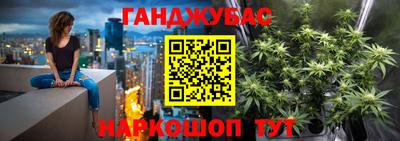 МДПВ Жуковский