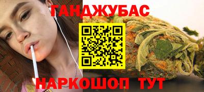 МДПВ Жуковский