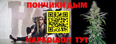 а пвп мука Заводоуковск