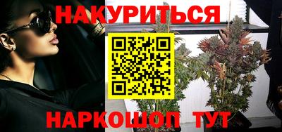 кокс Заволжье