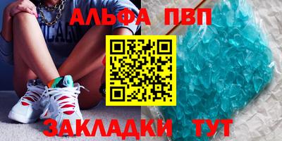 МДПВ Жуковский