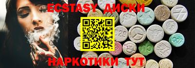 МДПВ Жуковский