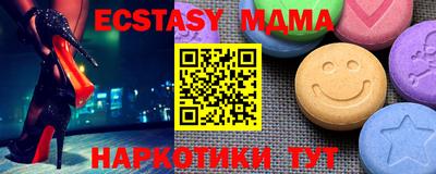 а пвп мука Заводоуковск