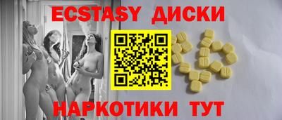 кокс Заволжье