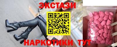 а пвп мука Заводоуковск