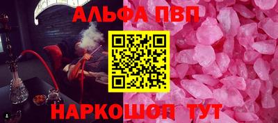 МДПВ Жуковский