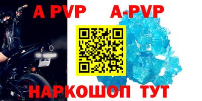 МДПВ Жуковский