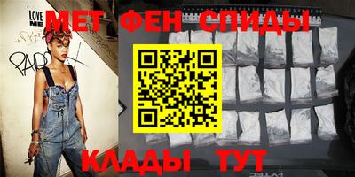 скорость mdpv Азнакаево