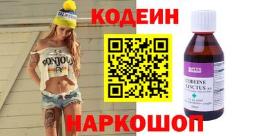 кокс Заволжье