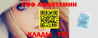 а пвп мука Заводоуковск