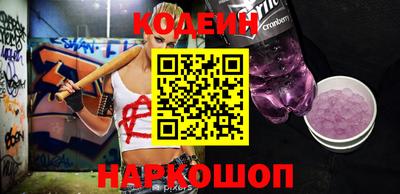 а пвп мука Заводоуковск
