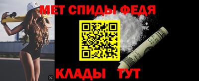кокс Заволжье