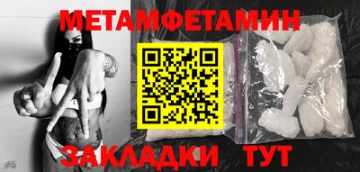 МДПВ Жуковский
