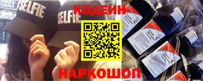 кокс Заволжье