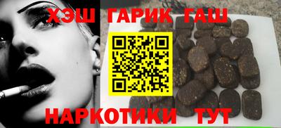кокс Заволжье