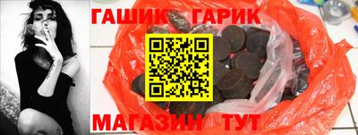 кокс Заволжье