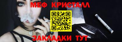кокс Заволжье
