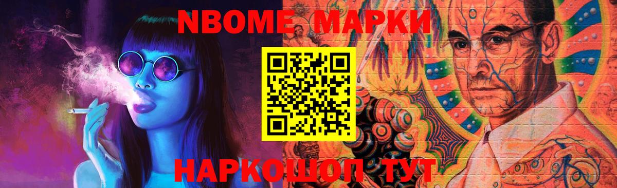 LSD-25 экстази ecstasy  Вход с VPN  ЛСД экстази ecstasy  ЛСД экстази  Павлово 