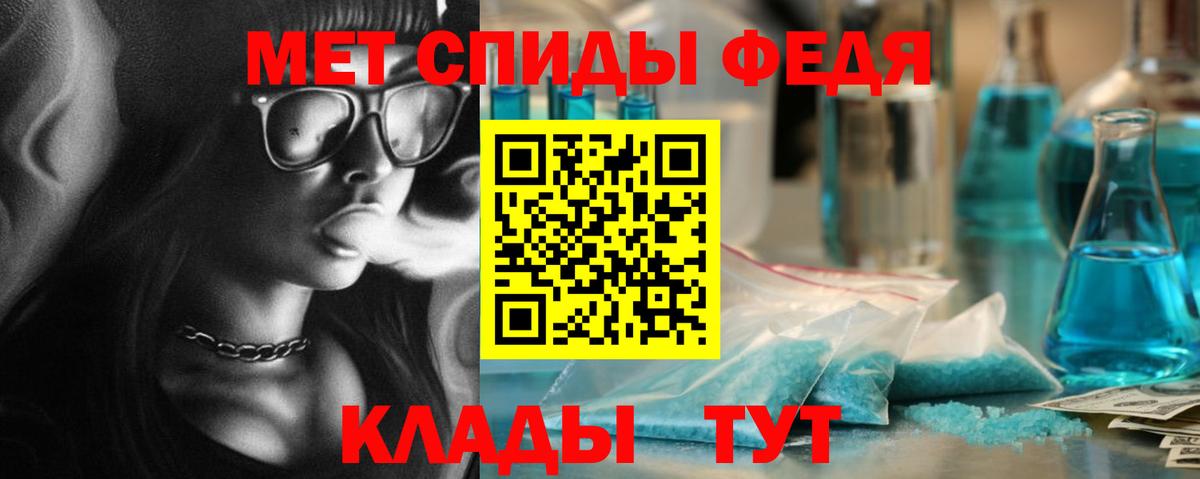 Псилоцибиновые грибы Павлово