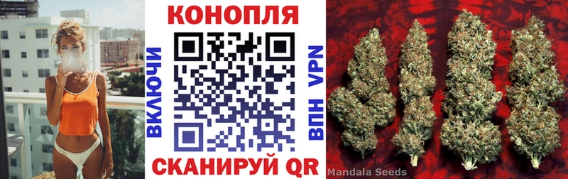 ссылка на мегу сайт  Павлово  Конопля AK-47 
